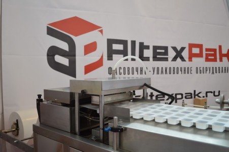 AltexPak